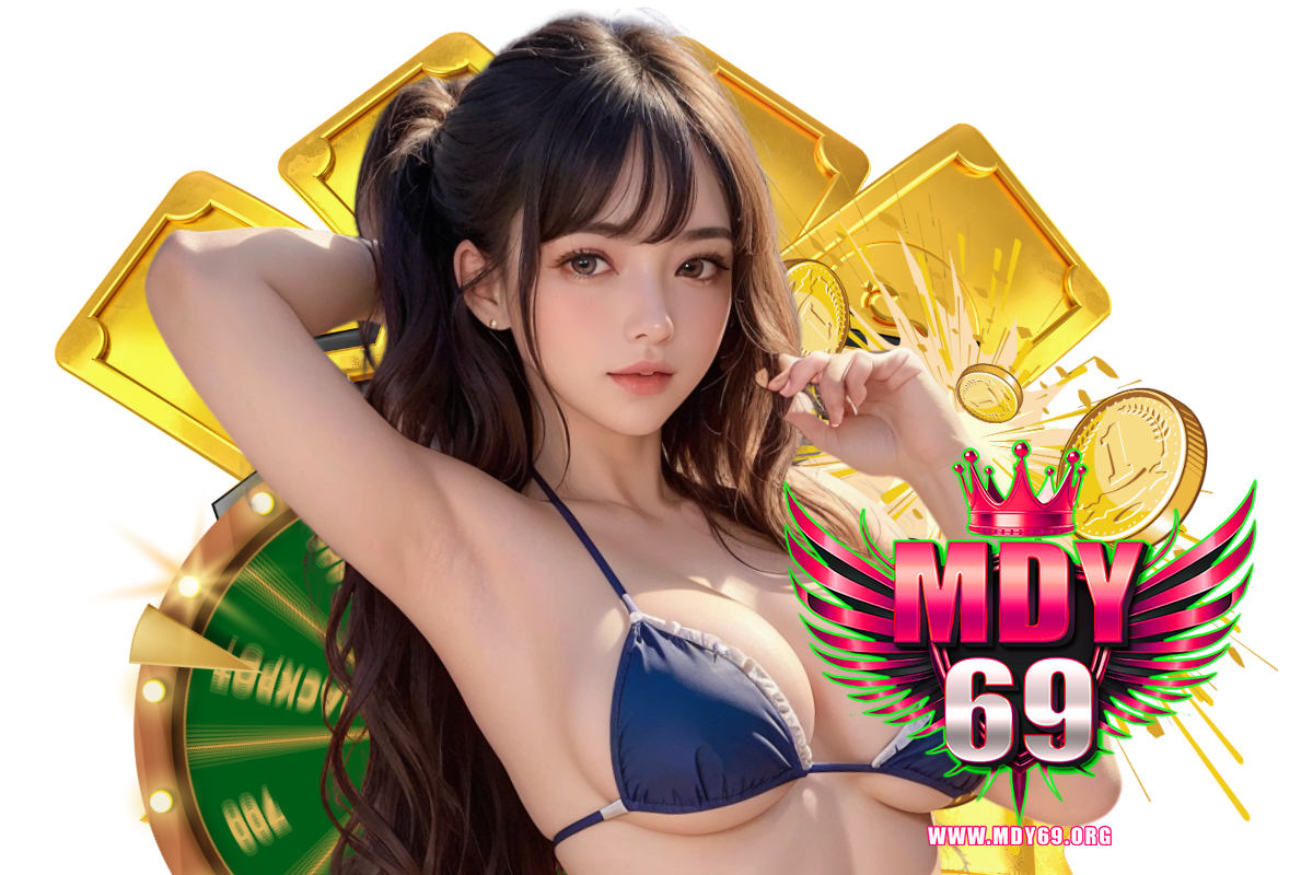 mdy69 สล็อต