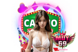 mdy69 คืนยอดเสีย