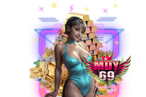 mdy69 แนะนำเพี่อน